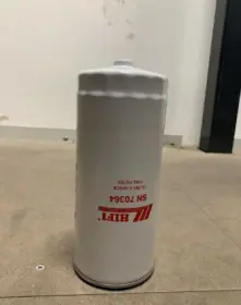 Üzemanyagszűrő  2113831